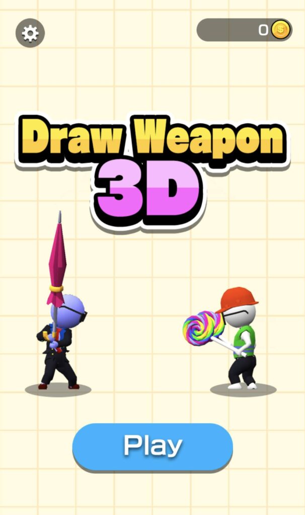 Draw Weapon 3D（ドローウエポン）とは